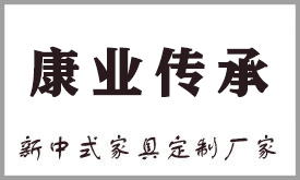 公司簡(jiǎn)介